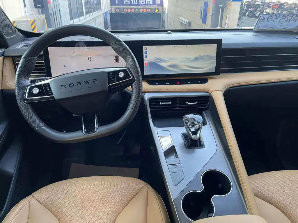 WhatsApp Image 2026-02-21 at 17.46.42 (1).webp