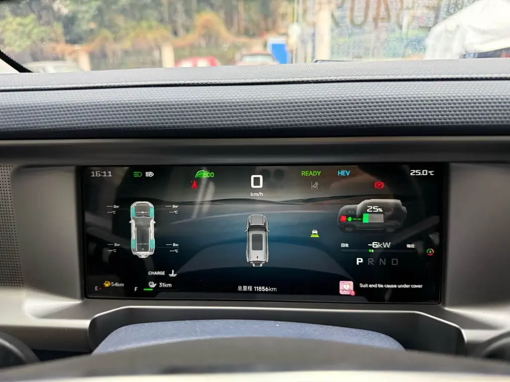 WhatsApp Image 2026-02-27 at 15.17.03 (4).webp