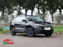 Skoda Karoq Luxury 150 TSI 2026 Noir