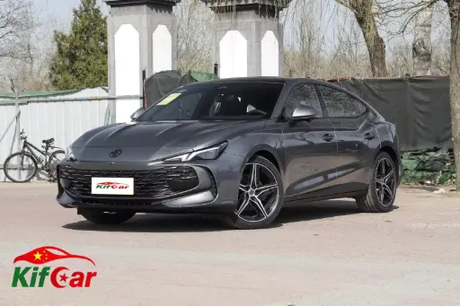 [REF25017] MG7 2026 GRIS METAL AUTOMATIQUE